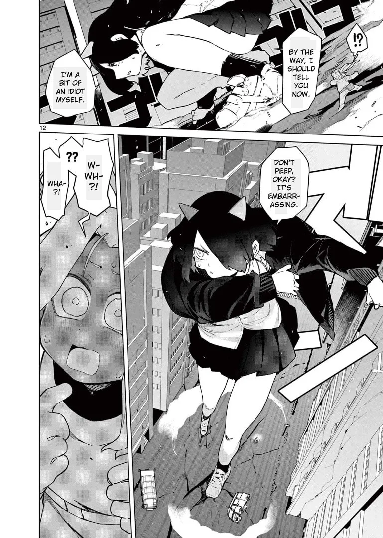 Read Giant Ojou-sama chapter 59 image 13 on Lezhin