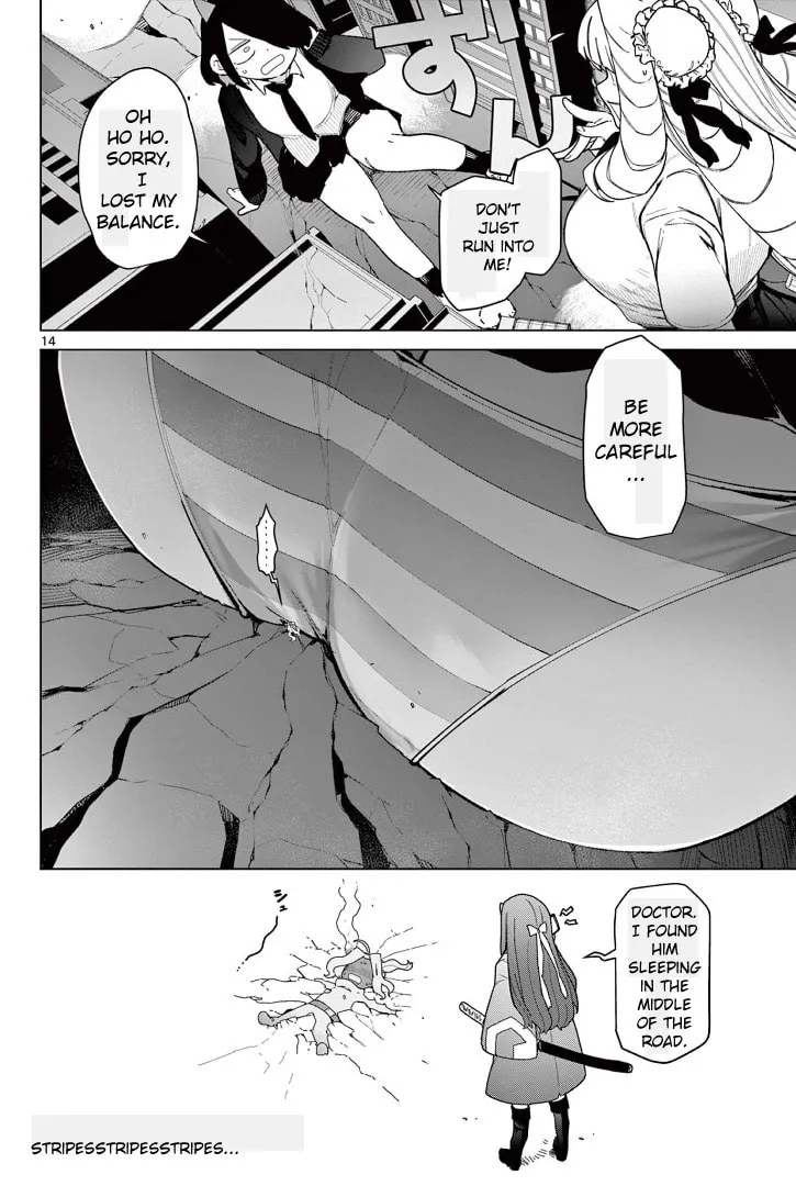 Read Giant Ojou-sama chapter 59 image 15 on Lezhin