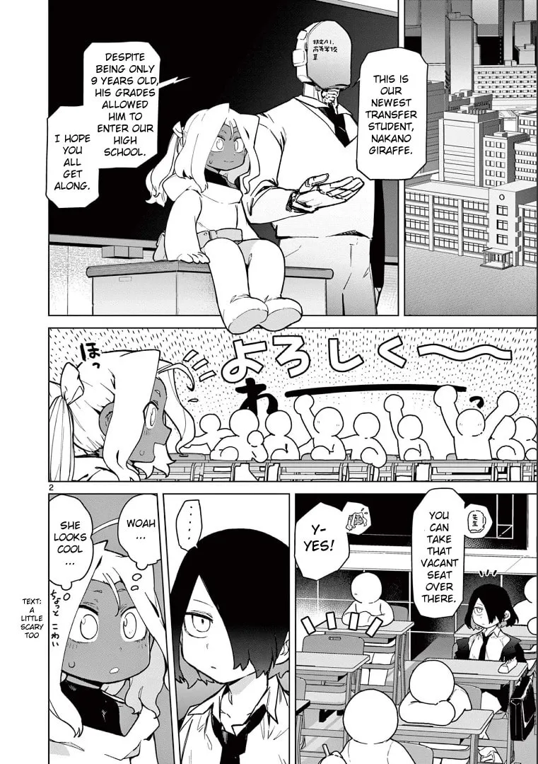 Read Giant Ojou-sama chapter 59 image 3 on Lezhin