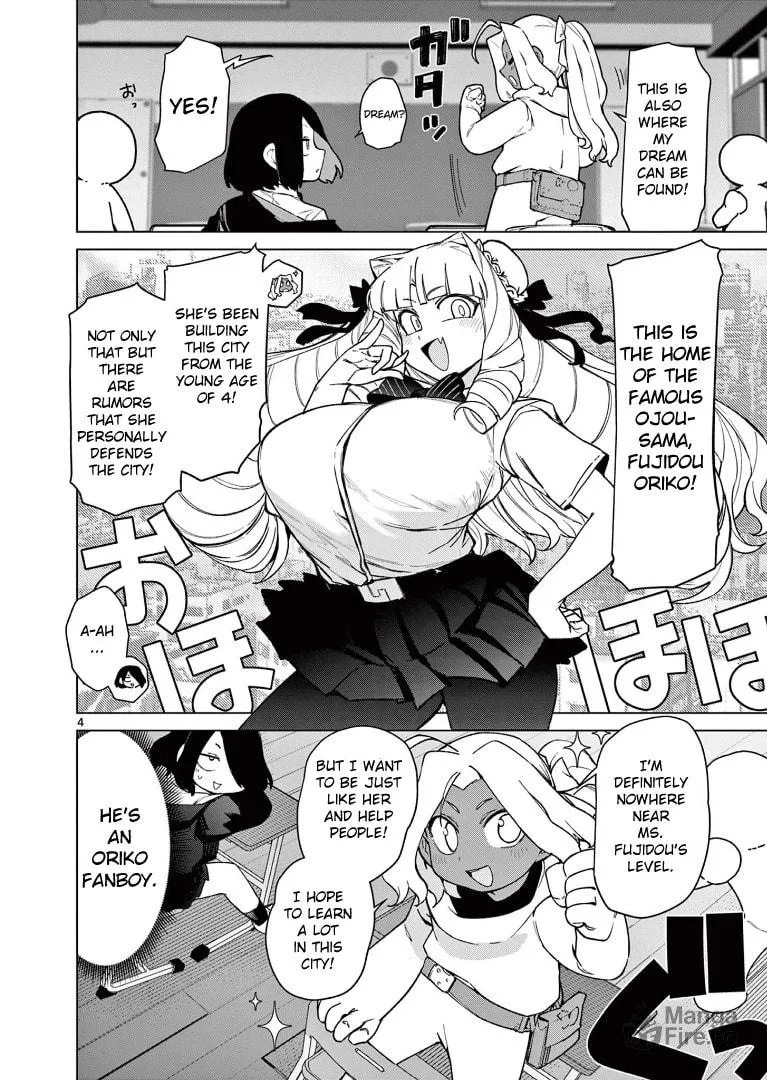 Read Giant Ojou-sama chapter 59 image 5 on Lezhin