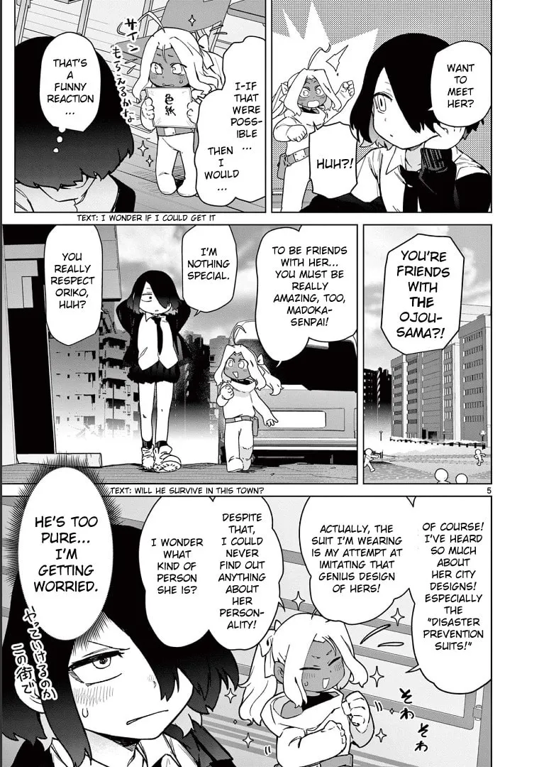 Read Giant Ojou-sama chapter 59 image 6 on Lezhin