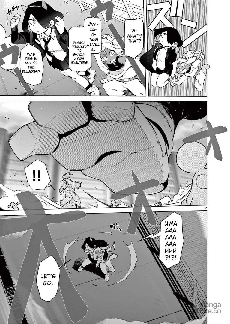 Read Giant Ojou-sama chapter 59 image 8 on Lezhin