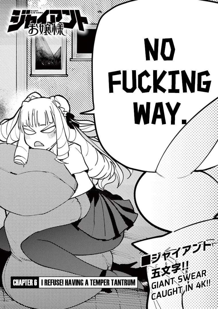 Read Giant Ojou-sama chapter 6 image 1 on Lezhin