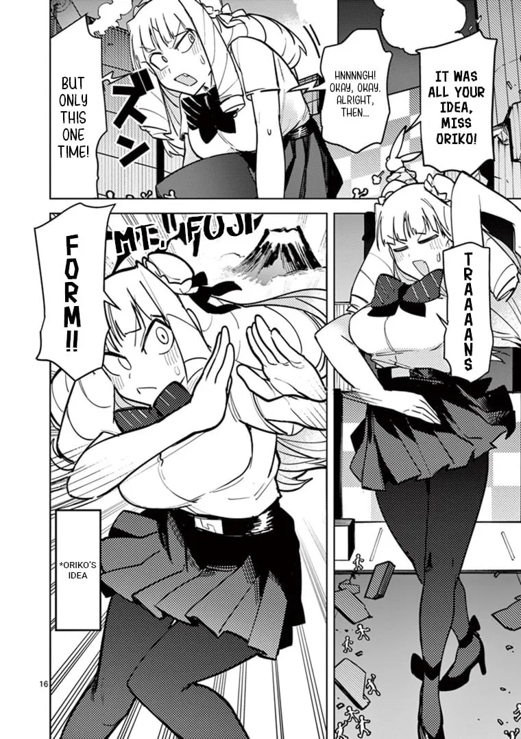 Read Giant Ojou-sama chapter 6 image 15 on Lezhin