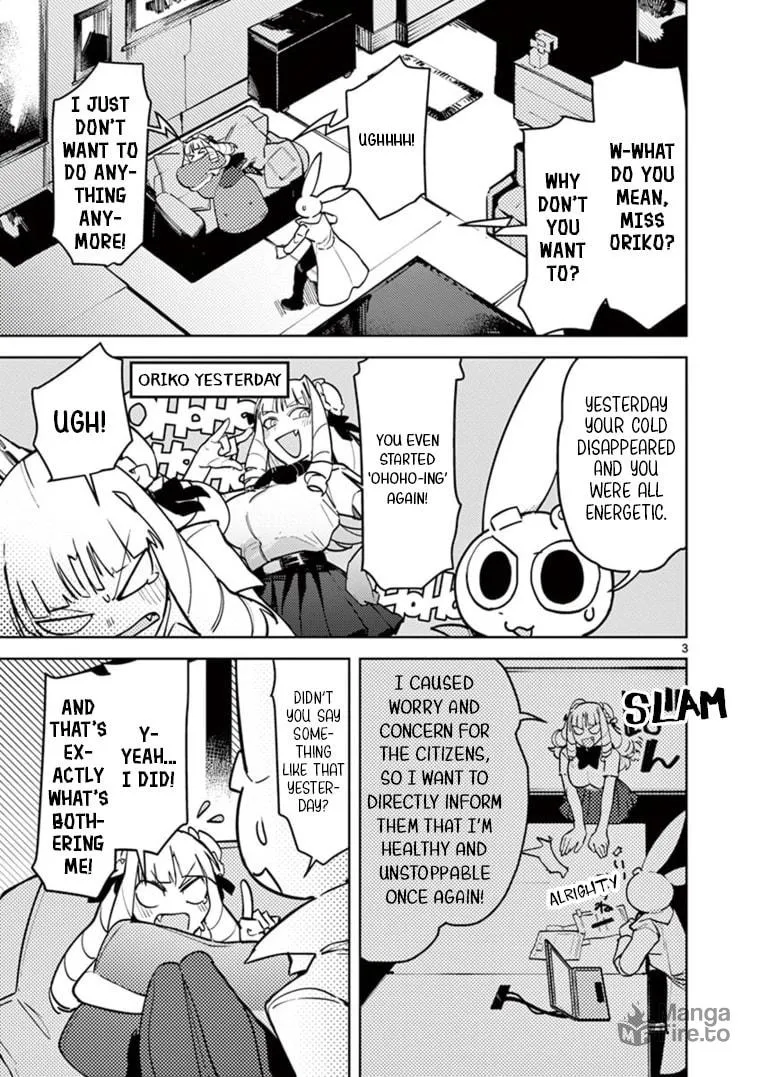 Read Giant Ojou-sama chapter 6 image 2 on Lezhin