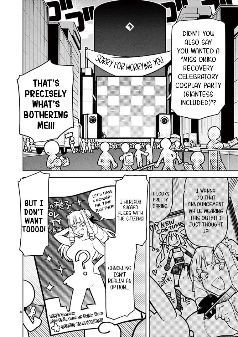 Read Giant Ojou-sama chapter 6 image 3 on Lezhin