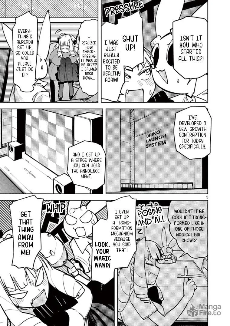 Read Giant Ojou-sama chapter 6 image 4 on Lezhin