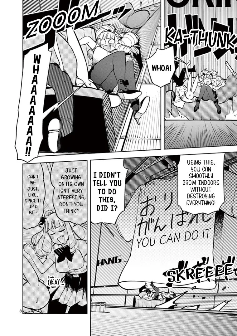 Read Giant Ojou-sama chapter 6 image 7 on Lezhin