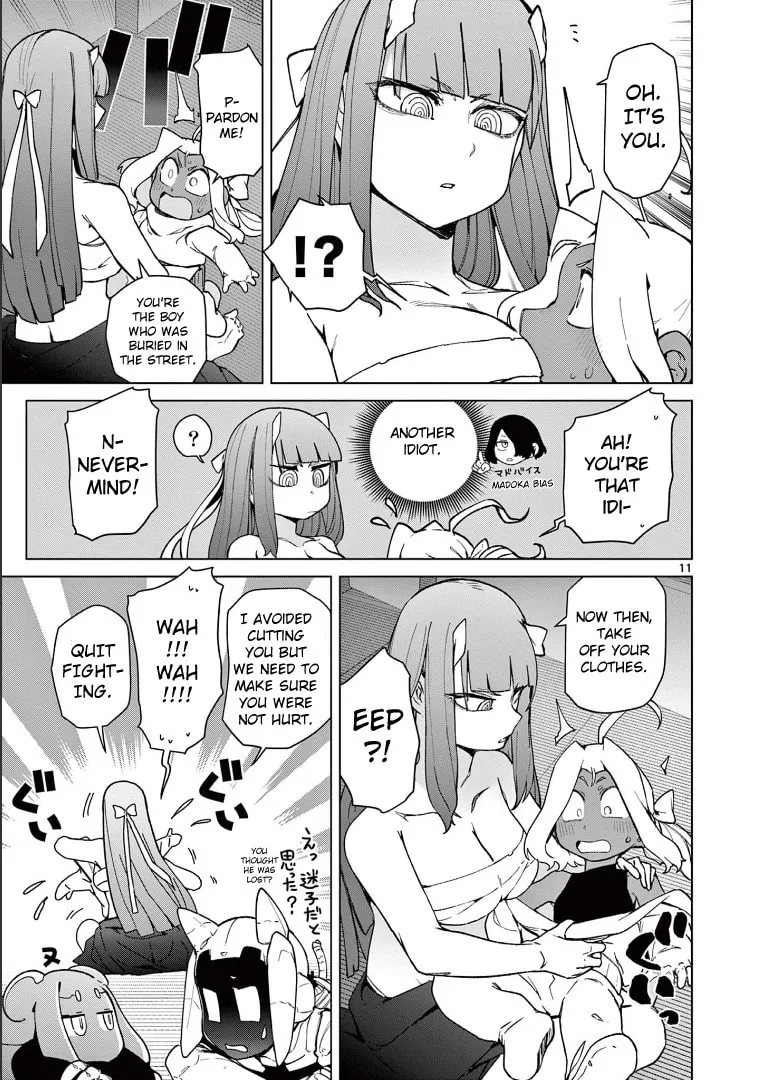 Read Giant Ojou-sama chapter 60 image 12 on Lezhin