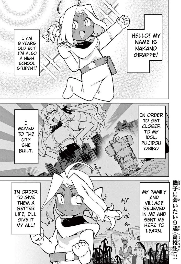 Read Giant Ojou-sama chapter 60 image 2 on Lezhin