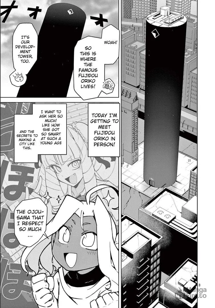 Read Giant Ojou-sama chapter 60 image 4 on Lezhin