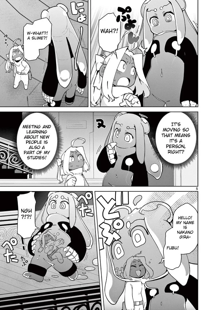 Read Giant Ojou-sama chapter 60 image 6 on Lezhin