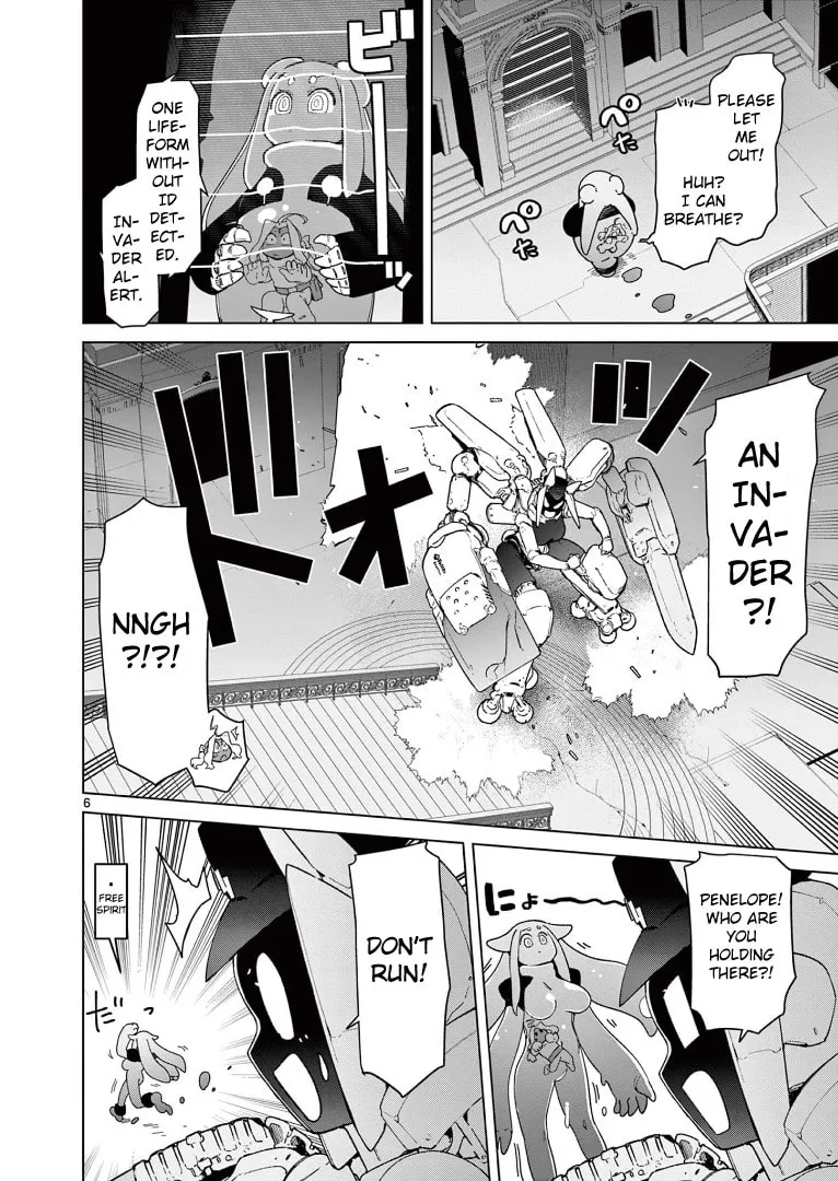 Read Giant Ojou-sama chapter 60 image 7 on Lezhin