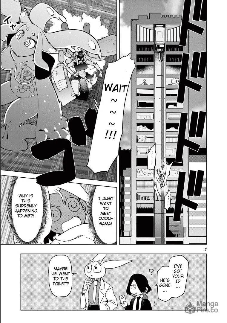 Read Giant Ojou-sama chapter 60 image 8 on Lezhin