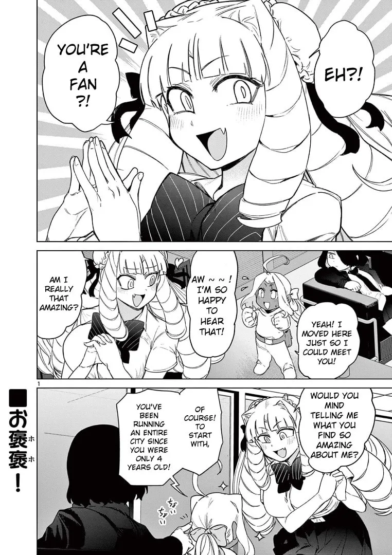 Read Giant Ojou-sama chapter 61 image 1 on Lezhin
