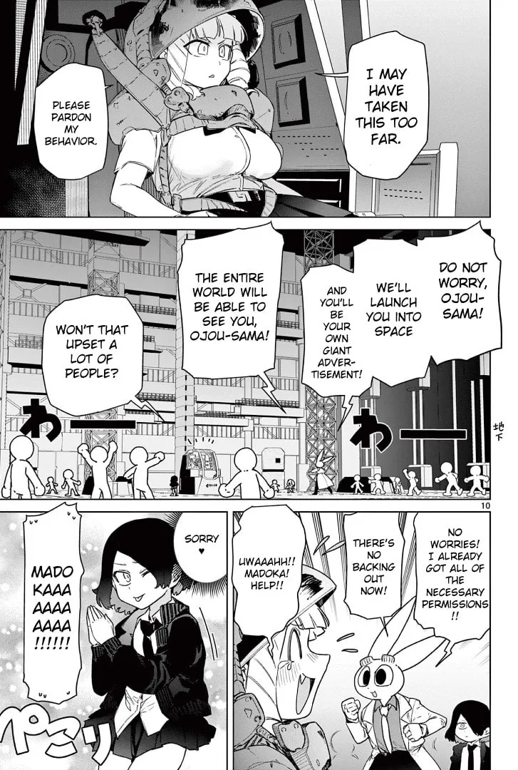 Read Giant Ojou-sama chapter 61 image 10 on Lezhin
