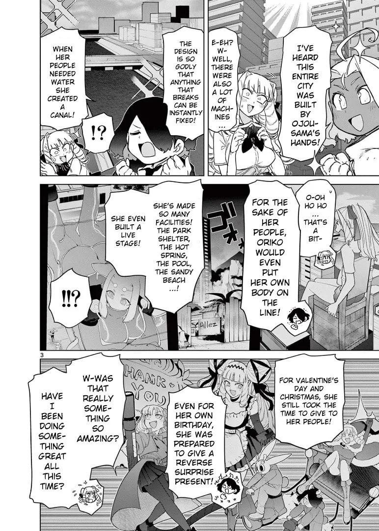 Read Giant Ojou-sama chapter 61 image 3 on Lezhin