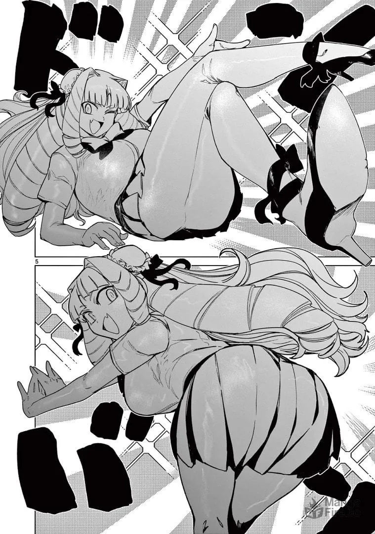 Read Giant Ojou-sama chapter 61 image 5 on Lezhin