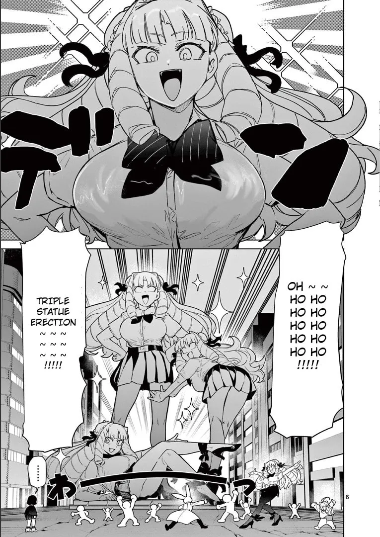 Read Giant Ojou-sama chapter 61 image 6 on Lezhin