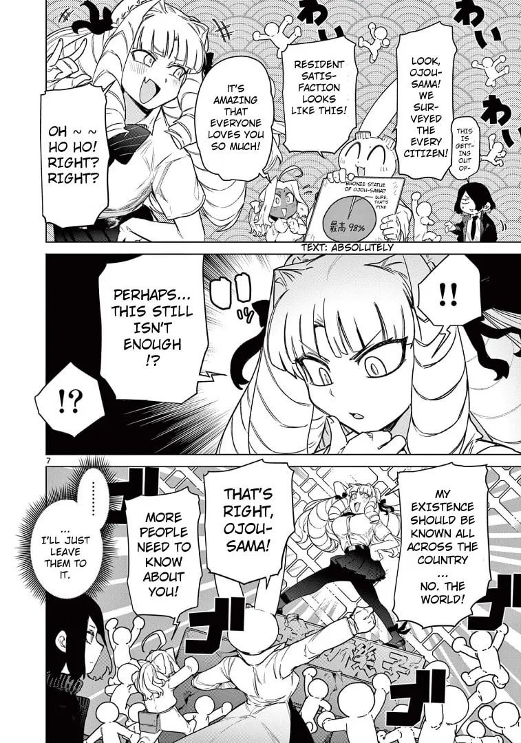 Read Giant Ojou-sama chapter 61 image 7 on Lezhin