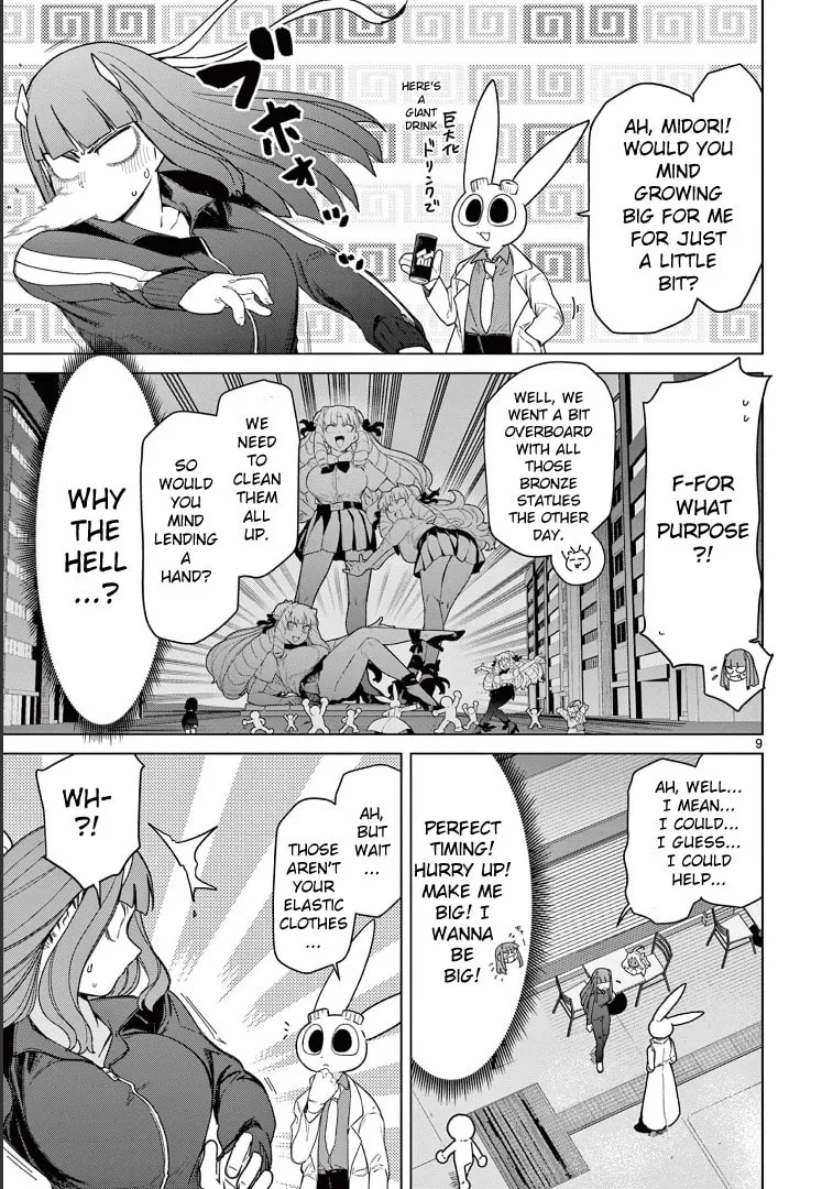 Read Giant Ojou-sama chapter 62 image 10 on Lezhin