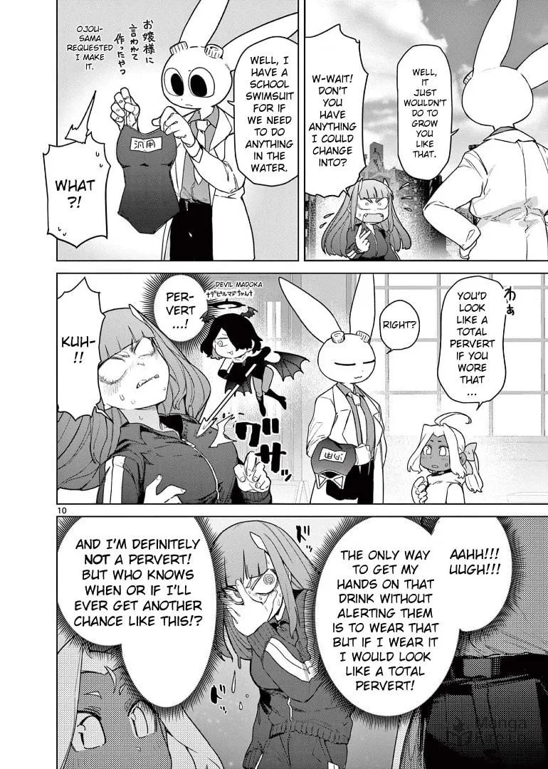 Read Giant Ojou-sama chapter 62 image 11 on Lezhin