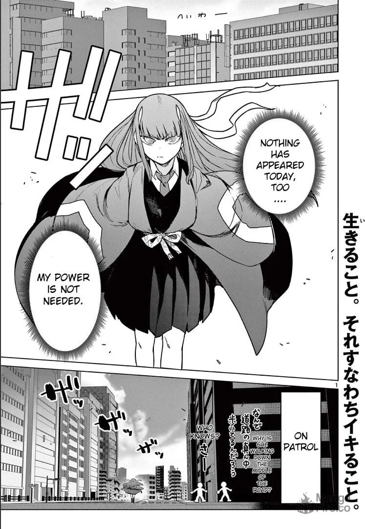 Read Giant Ojou-sama chapter 62 image 2 on Lezhin