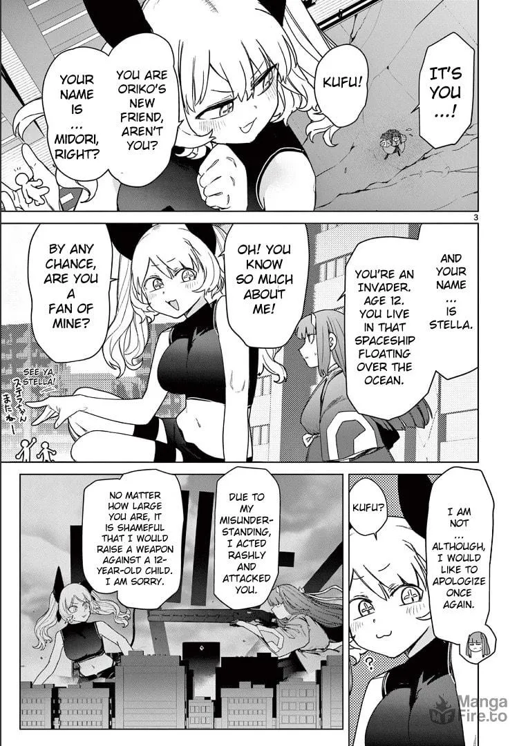 Read Giant Ojou-sama chapter 62 image 4 on Lezhin