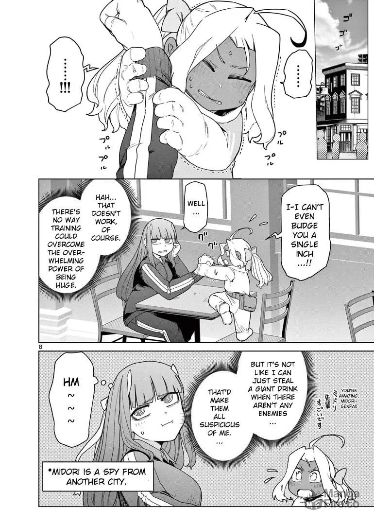 Read Giant Ojou-sama chapter 62 image 9 on Lezhin