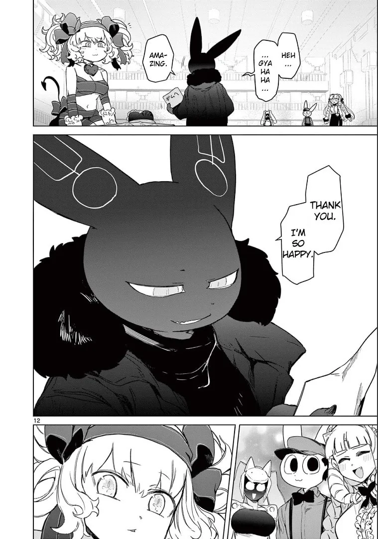 Read Giant Ojou-sama chapter 63 image 13 on Lezhin