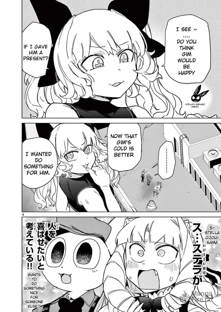 Read Giant Ojou-sama chapter 63 image 5 on Lezhin