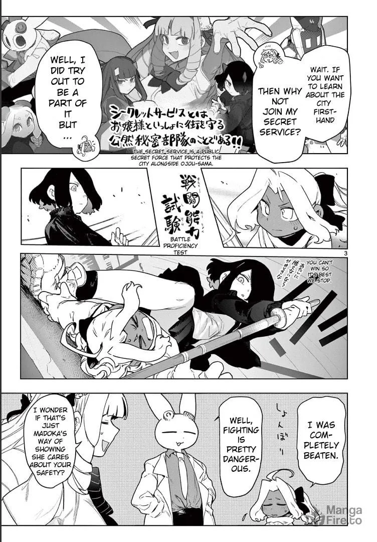 Read Giant Ojou-sama chapter 64 image 4 on Lezhin