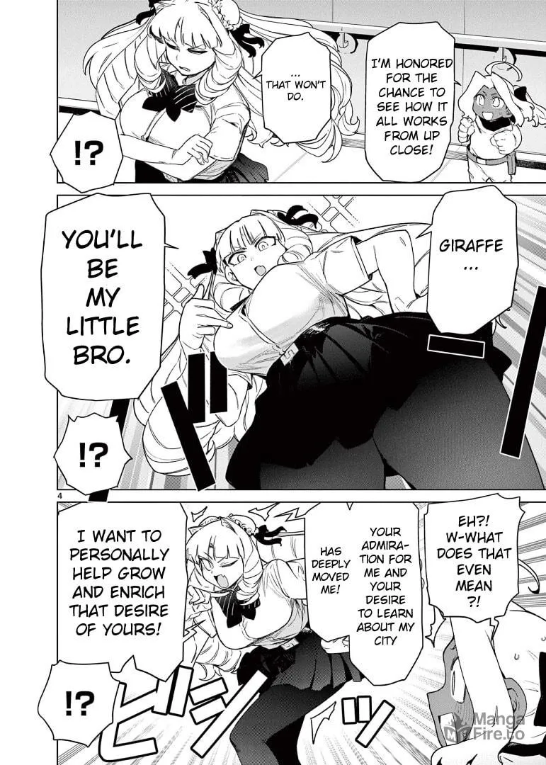 Read Giant Ojou-sama chapter 64 image 5 on Lezhin