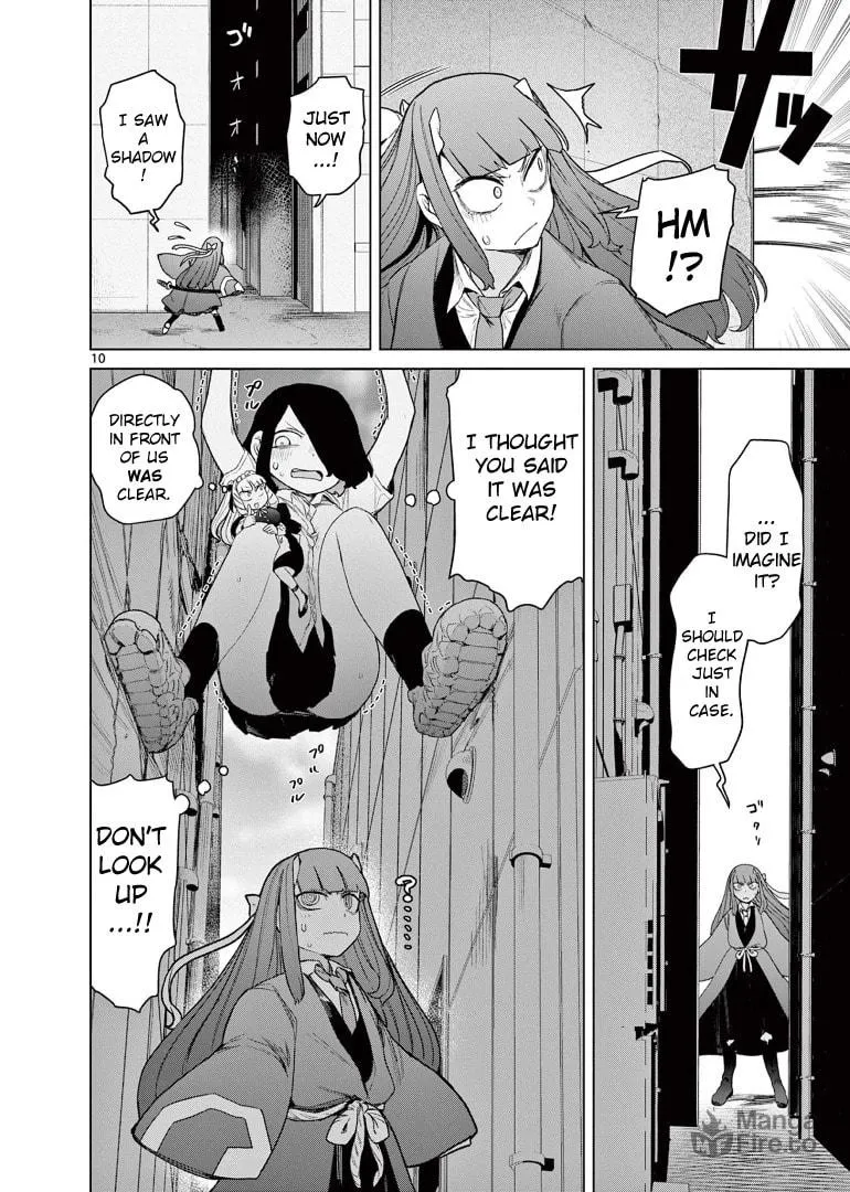 Read Giant Ojou-sama chapter 65 image 11 on Lezhin