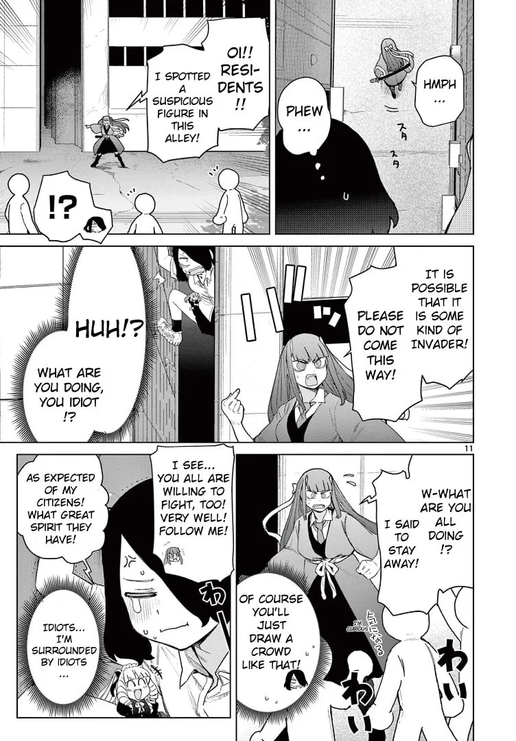 Read Giant Ojou-sama chapter 65 image 12 on Lezhin
