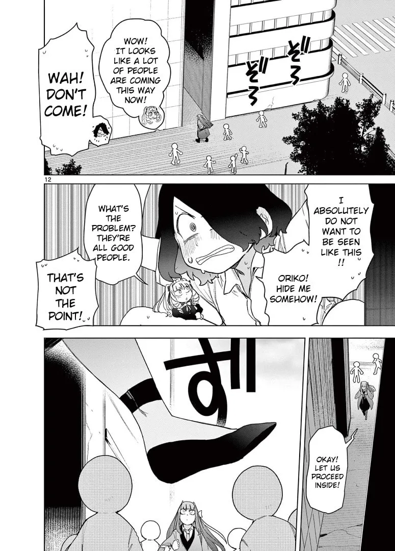 Read Giant Ojou-sama chapter 65 image 13 on Lezhin