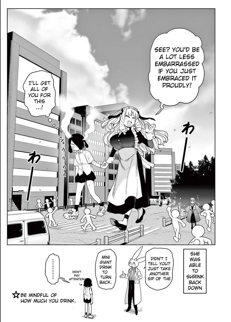 Read Giant Ojou-sama chapter 65 image 16 on Lezhin