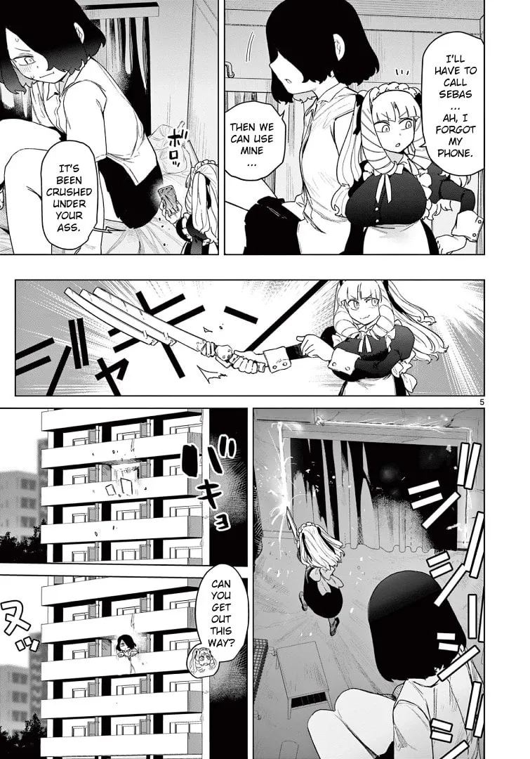 Read Giant Ojou-sama chapter 65 image 6 on Lezhin