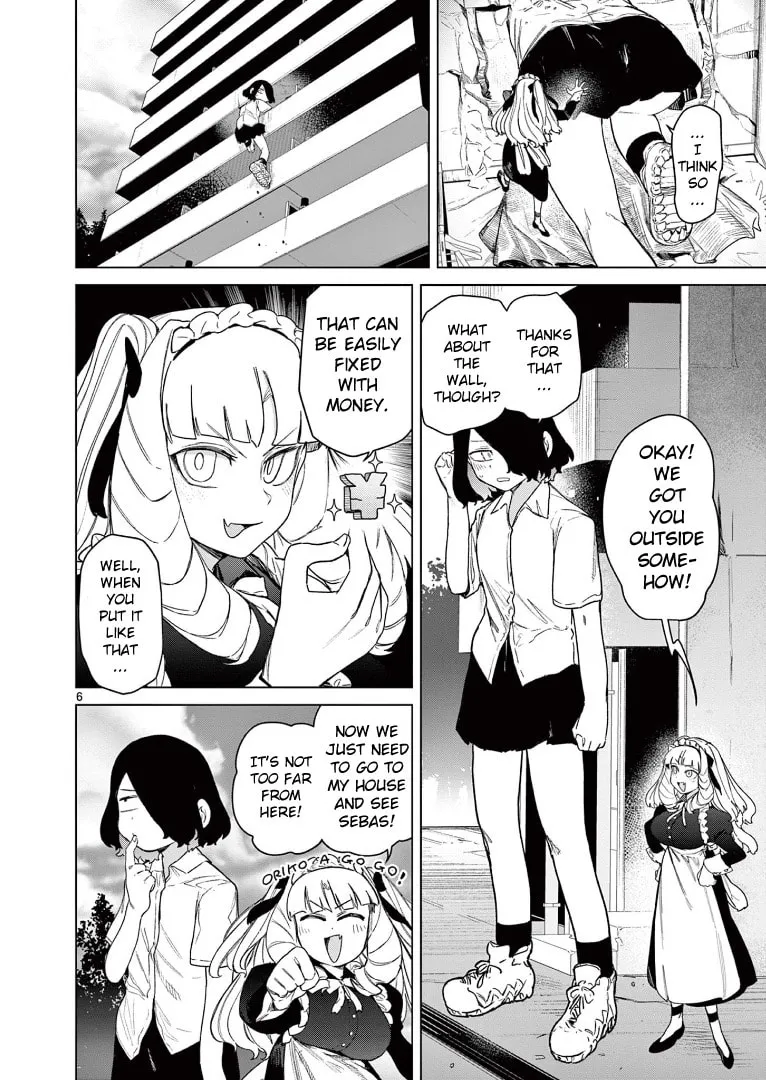 Read Giant Ojou-sama chapter 65 image 7 on Lezhin