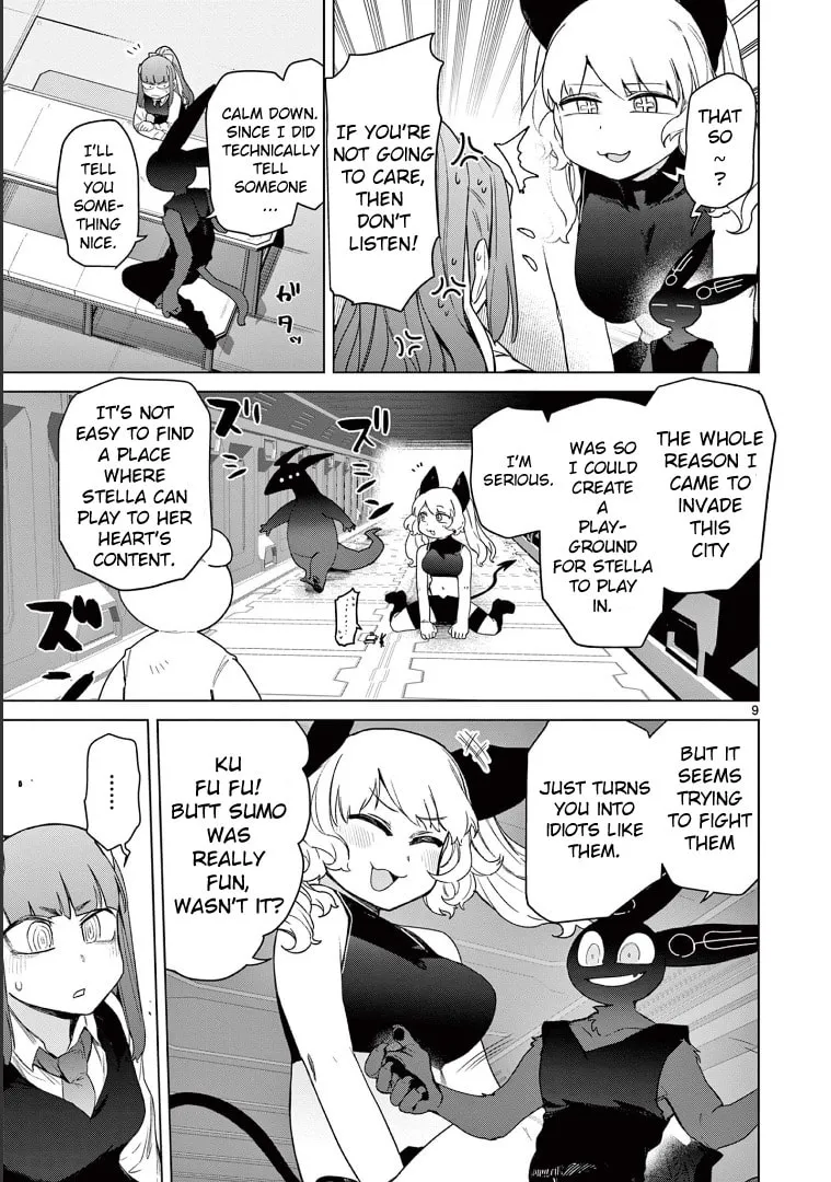 Read Giant Ojou-sama chapter 66 image 10 on Lezhin