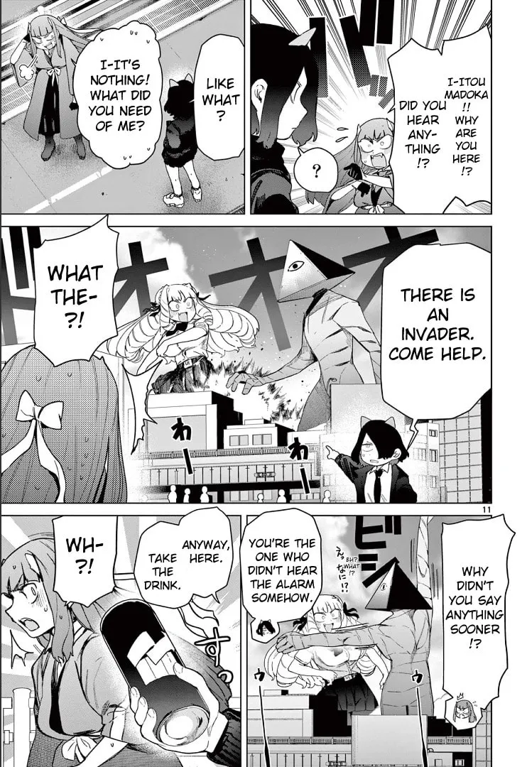 Read Giant Ojou-sama chapter 66 image 12 on Lezhin