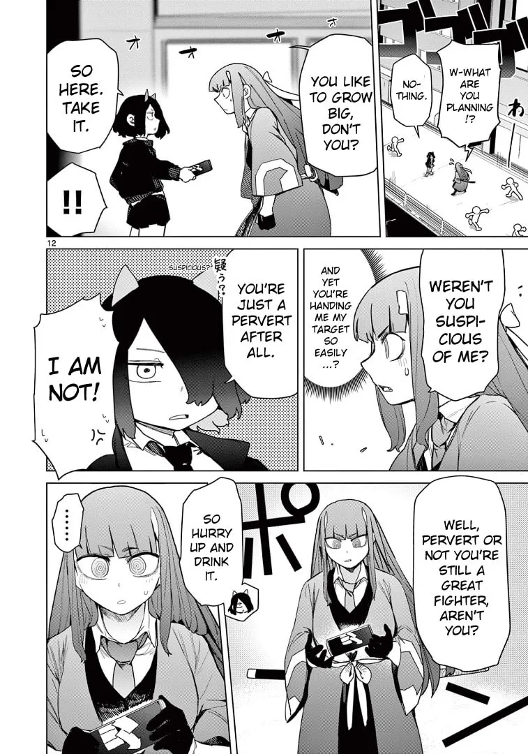 Read Giant Ojou-sama chapter 66 image 13 on Lezhin