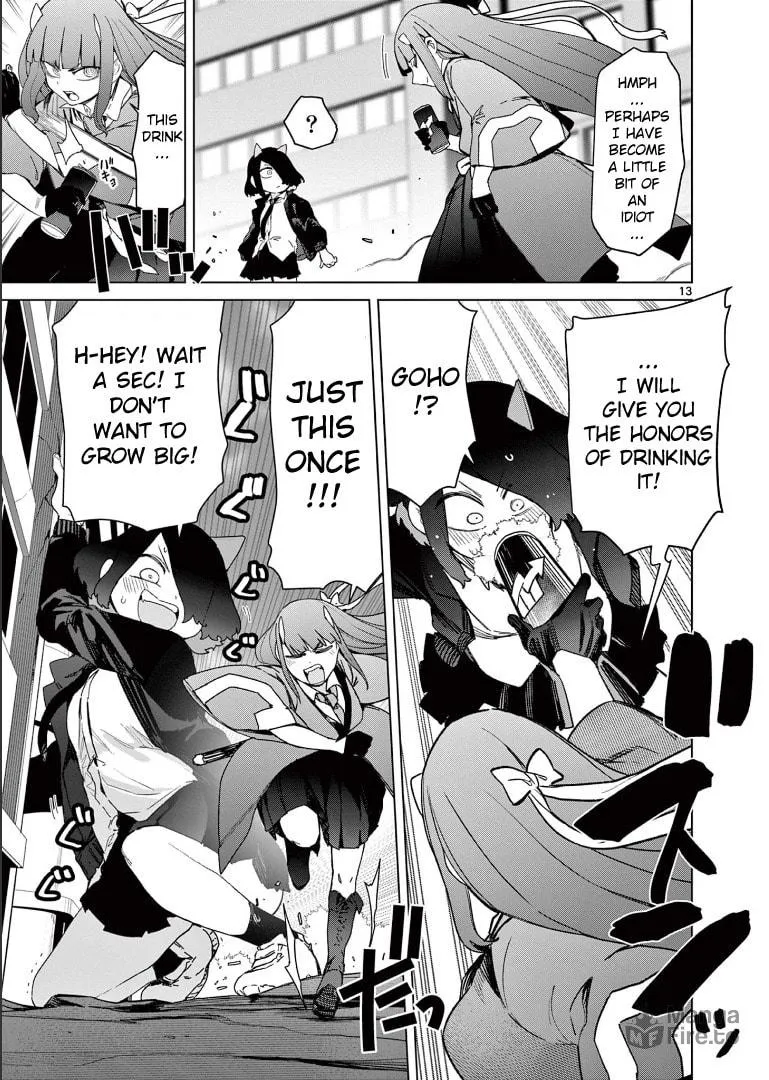 Read Giant Ojou-sama chapter 66 image 14 on Lezhin