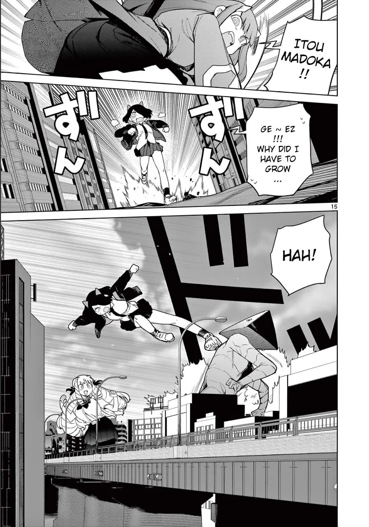 Read Giant Ojou-sama chapter 66 image 16 on Lezhin