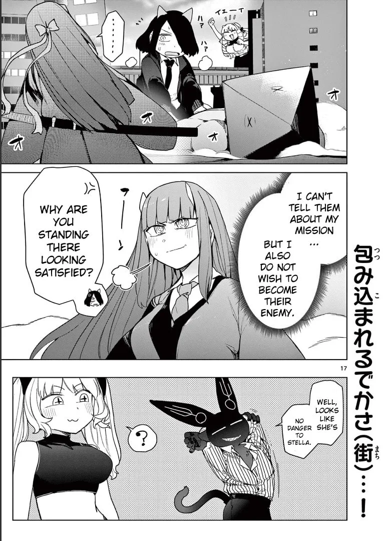 Read Giant Ojou-sama chapter 66 image 18 on Lezhin