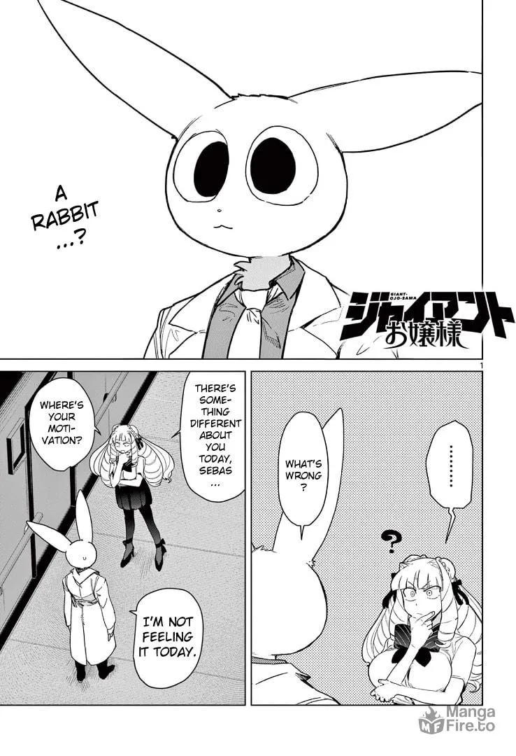 Read Giant Ojou-sama chapter 67.5 image 2 on Lezhin