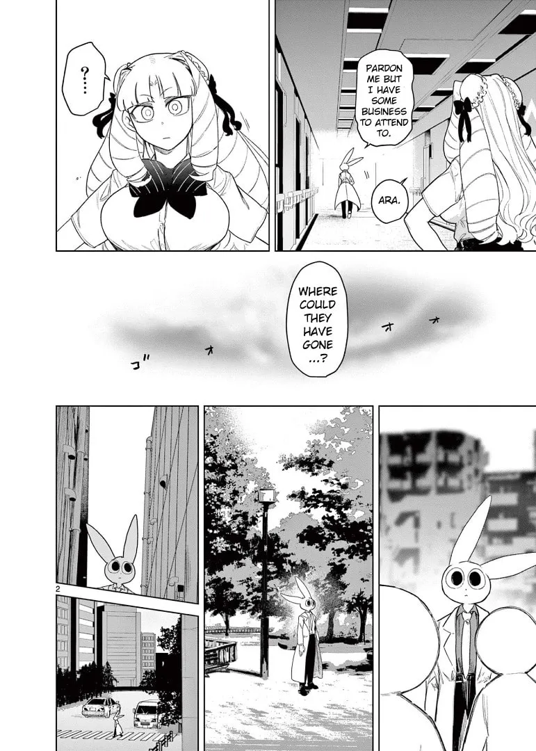 Read Giant Ojou-sama chapter 67.5 image 3 on Lezhin