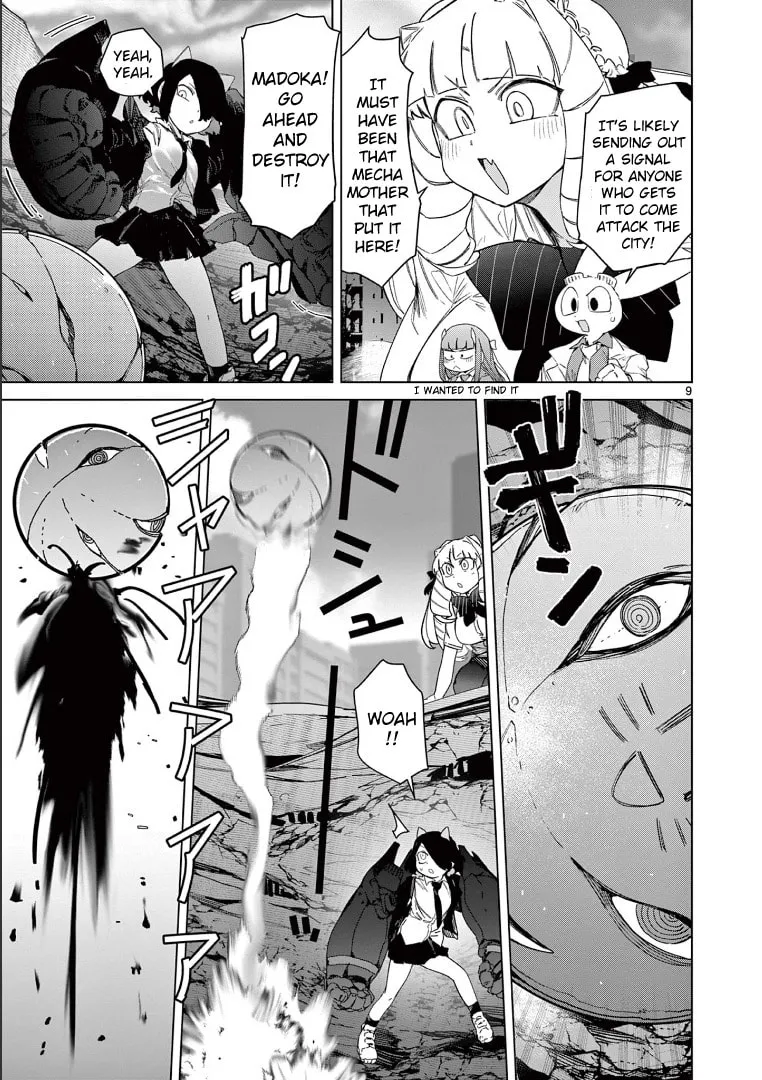 Read Giant Ojou-sama chapter 67 image 10 on Lezhin