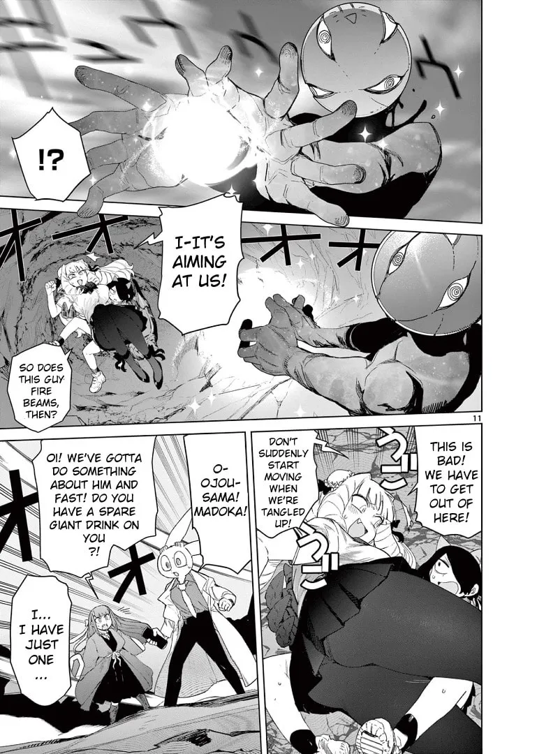 Read Giant Ojou-sama chapter 67 image 12 on Lezhin