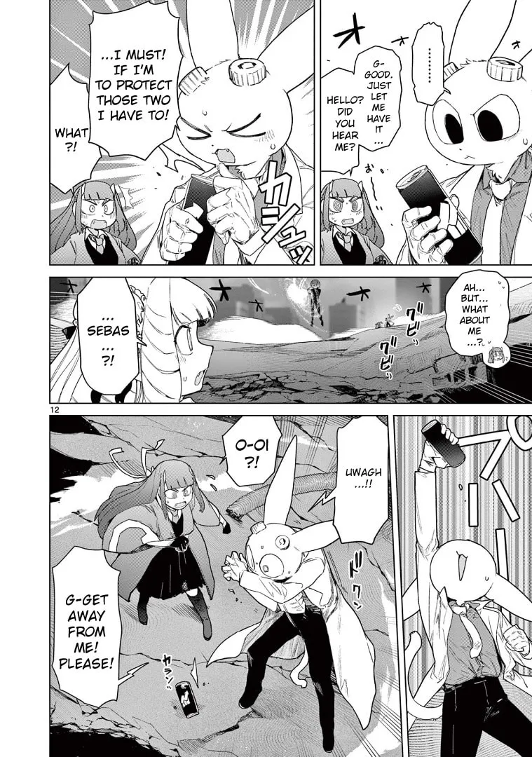 Read Giant Ojou-sama chapter 67 image 13 on Lezhin